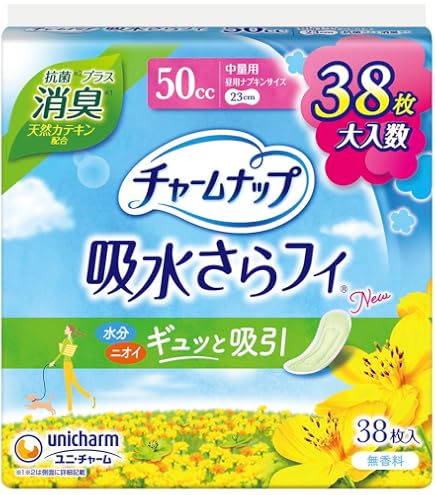 Amazon | ユニ・チャーム チャームナップ安心の少量用消臭タイプ 44枚